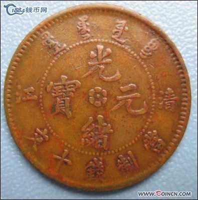 �������´������ͼƬ