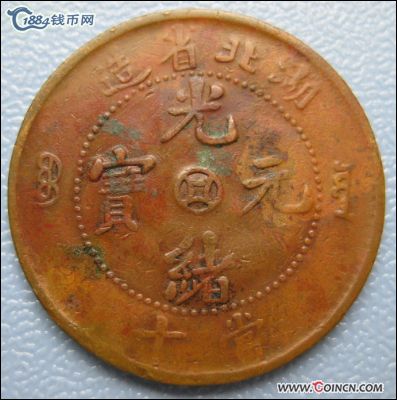 �������´������ͼƬ