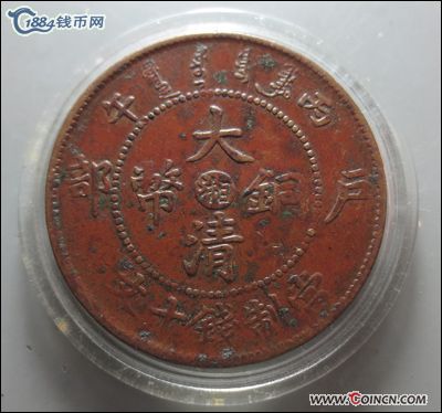 �������´������ͼƬ