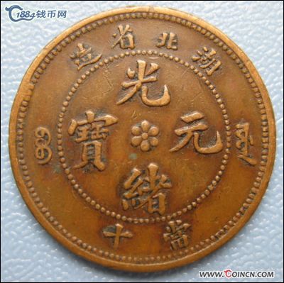 �������´������ͼƬ