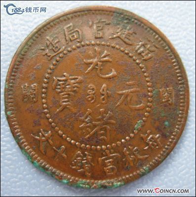 �������´������ͼƬ