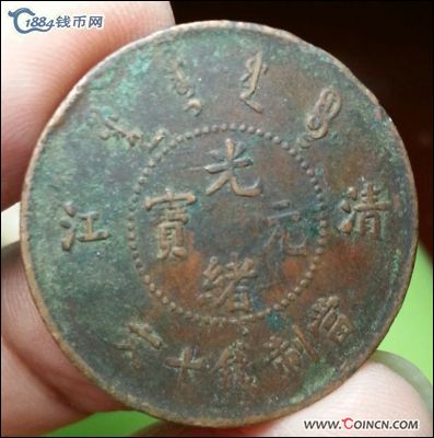 �������´������ͼƬ