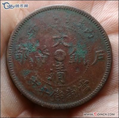 �������´������ͼƬ