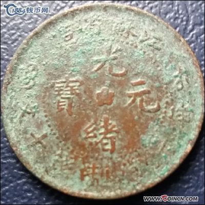 �������´������ͼƬ