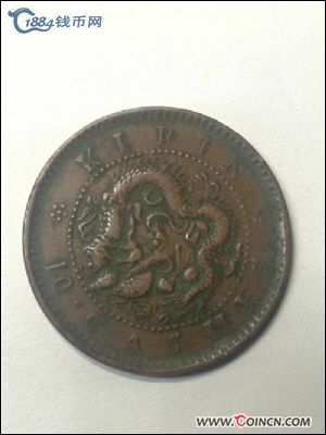 �������´������ͼƬ