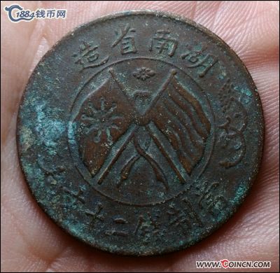 �������´������ͼƬ