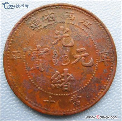 �������´������ͼƬ