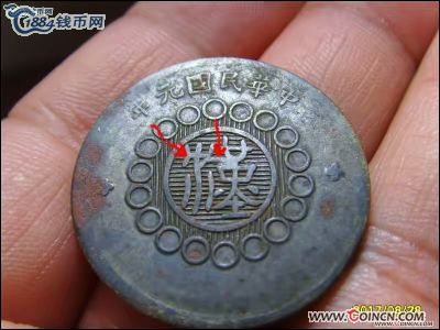 �������´������ͼƬ