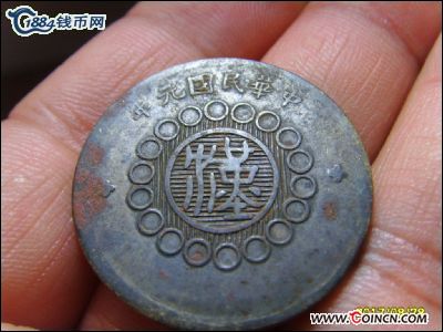 �������´������ͼƬ