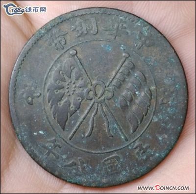 �������´������ͼƬ