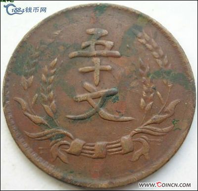 �������´������ͼƬ