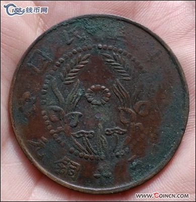 �������´������ͼƬ