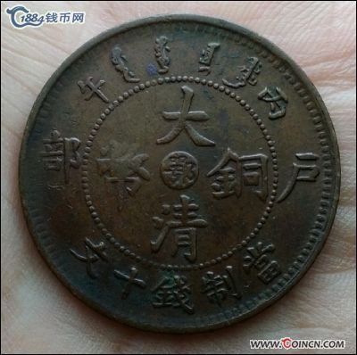 �������´������ͼƬ