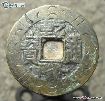 �������´������ͼƬ