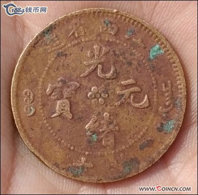 �������´������ͼƬ