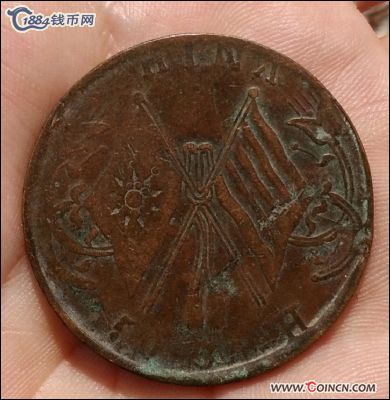 �������´������ͼƬ