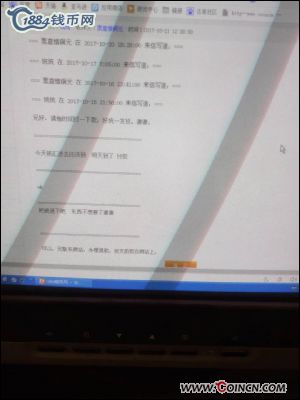 �������´������ͼƬ