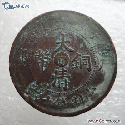 �������´������ͼƬ