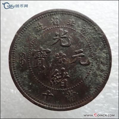 �������´������ͼƬ