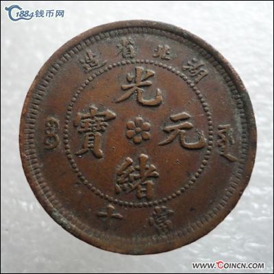 �������´������ͼƬ