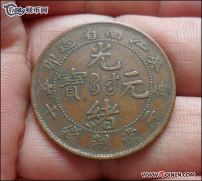 �������´������ͼƬ