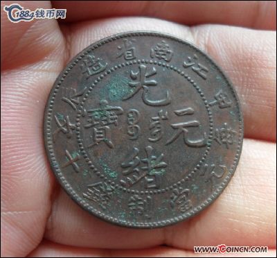 �������´������ͼƬ