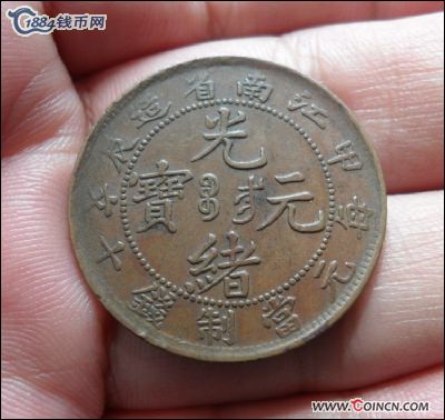 �������´������ͼƬ