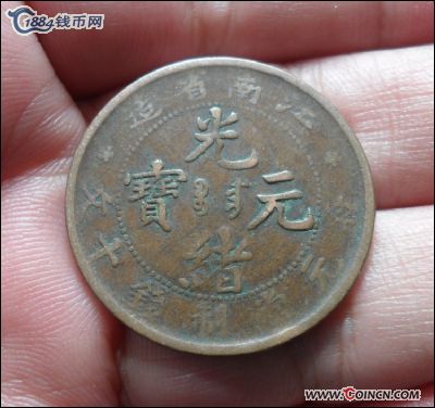 �������´������ͼƬ