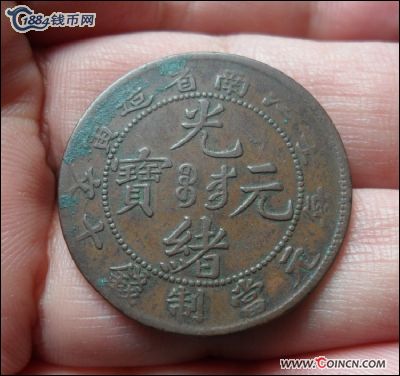 �������´������ͼƬ