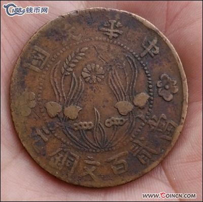 �������´������ͼƬ