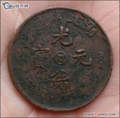 �������´������ͼƬ