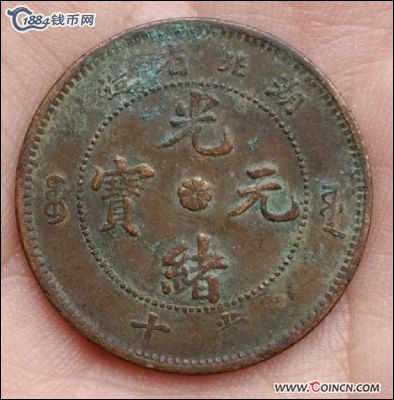 �������´������ͼƬ