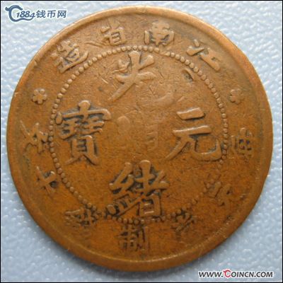 �������´������ͼƬ