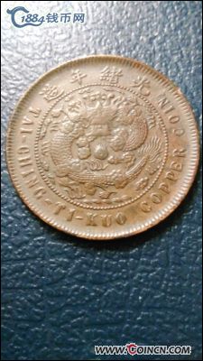 �������´������ͼƬ