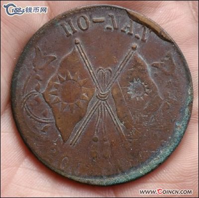 �������´������ͼƬ