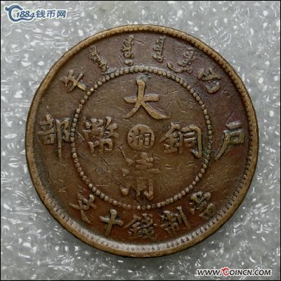 �������´������ͼƬ