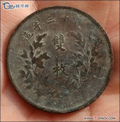 �������´������ͼƬ