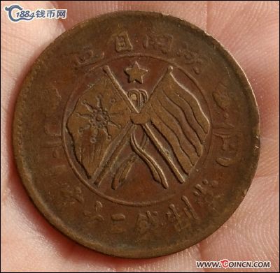 �������´������ͼƬ