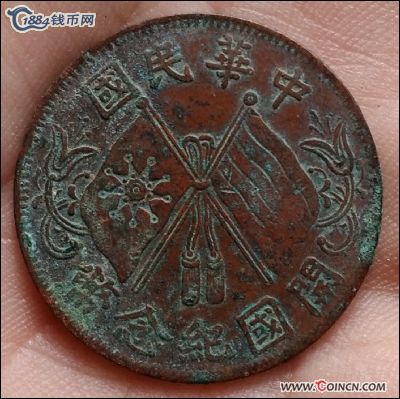 �������´������ͼƬ