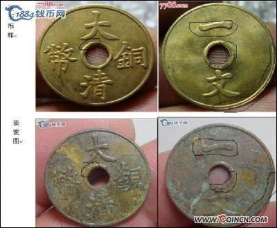 �������´������ͼƬ