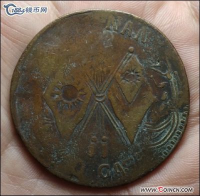 �������´������ͼƬ