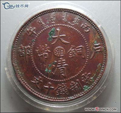 �������´������ͼƬ