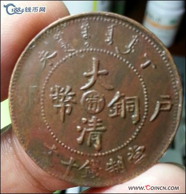 �������´������ͼƬ