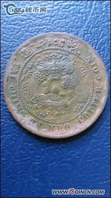 �������´������ͼƬ