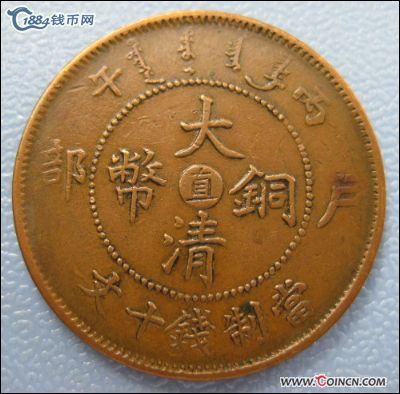 �������´������ͼƬ