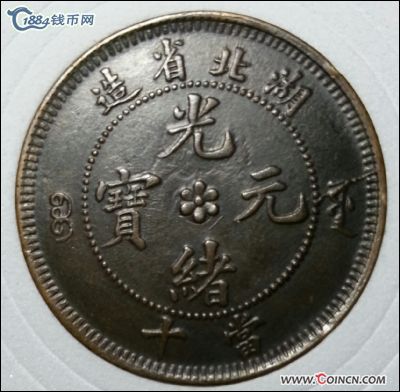 �������´������ͼƬ