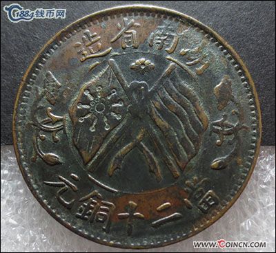 �������´������ͼƬ