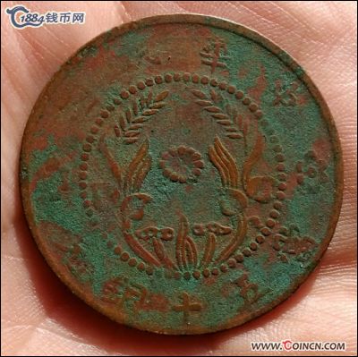 �������´������ͼƬ