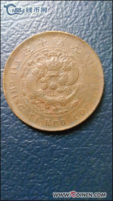 �������´������ͼƬ