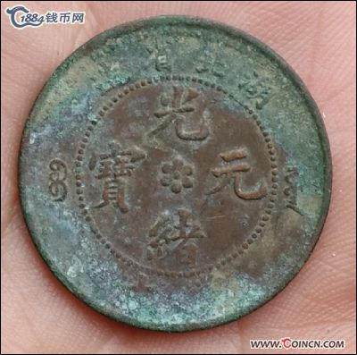 �������´������ͼƬ